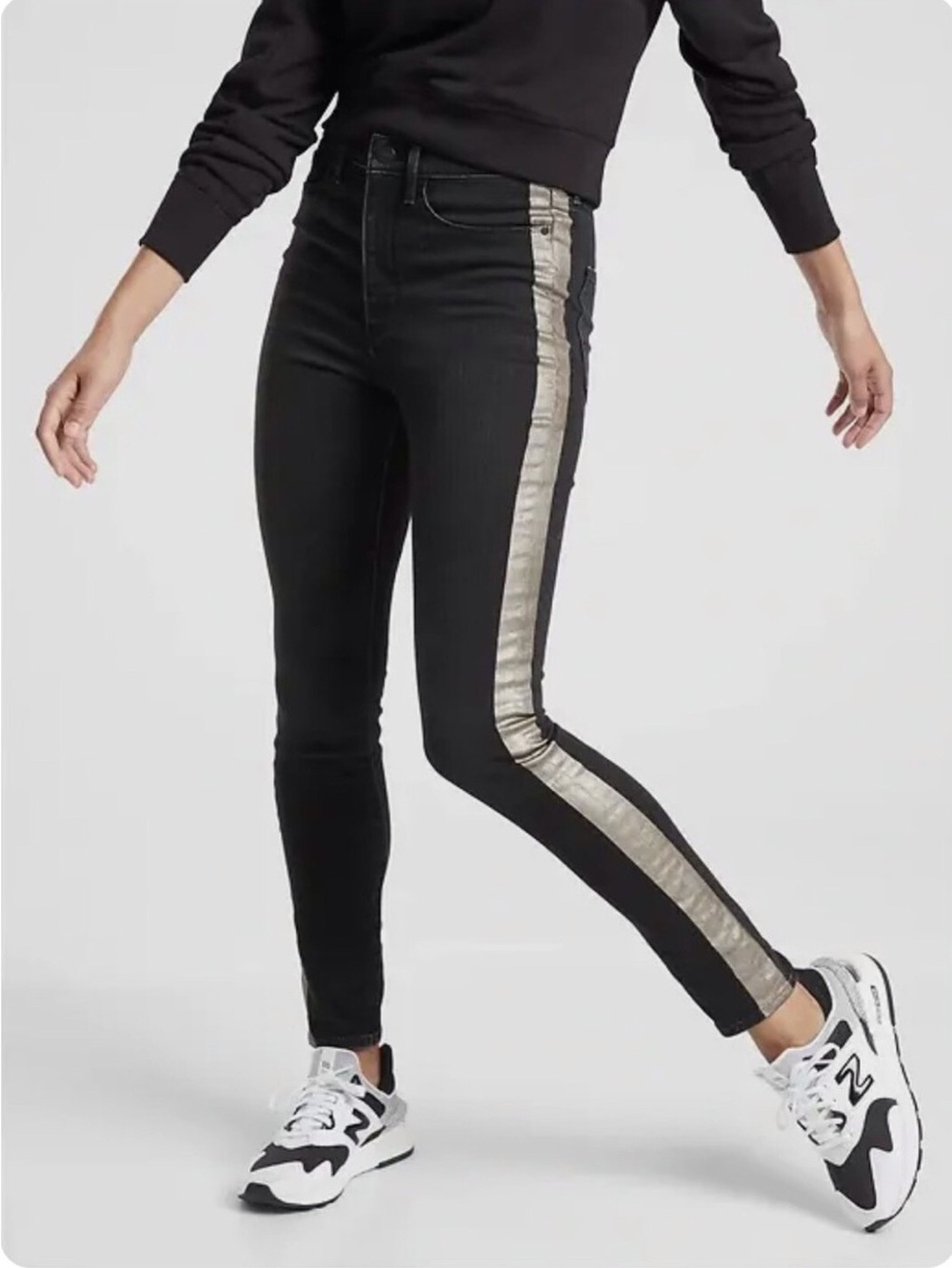Athleta Ultra Skinny Sculptek Metallic Stripe Jeans
